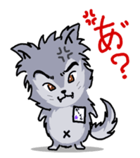 WOLF BOY KA-KUN -KIYO-DANUKI 2- sticker #437090