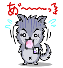 WOLF BOY KA-KUN   -KIYO-DANUKI 2- sticker #437091