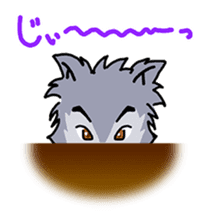 WOLF BOY KA-KUN -KIYO-DANUKI 2- sticker #437094