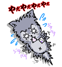 WOLF BOY KA-KUN   -KIYO-DANUKI 2- sticker #437095