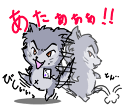 WOLF BOY KA-KUN   -KIYO-DANUKI 2- sticker #437099