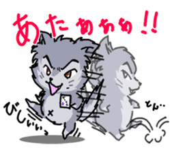 WOLF BOY KA-KUN -KIYO-DANUKI 2- sticker #437099