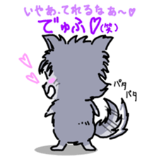 WOLF BOY KA-KUN   -KIYO-DANUKI 2- sticker #437101
