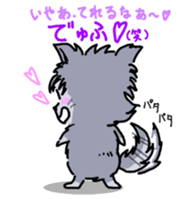 WOLF BOY KA-KUN   -KIYO-DANUKI 2- sticker #437101