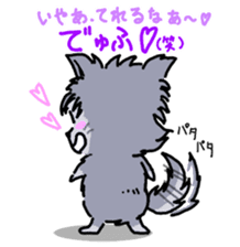 WOLF BOY KA-KUN -KIYO-DANUKI 2- sticker #437101