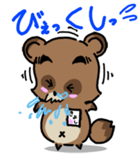 WOLF BOY KA-KUN   -KIYO-DANUKI 2- sticker #437104