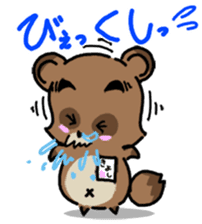 WOLF BOY KA-KUN   -KIYO-DANUKI 2- sticker #437104