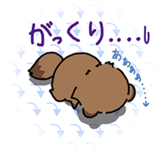 WOLF BOY KA-KUN   -KIYO-DANUKI 2- sticker #437105