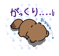 WOLF BOY KA-KUN   -KIYO-DANUKI 2- sticker #437105