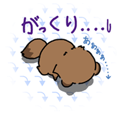 WOLF BOY KA-KUN -KIYO-DANUKI 2- sticker #437105