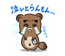 WOLF BOY KA-KUN -KIYO-DANUKI 2- sticker #437106