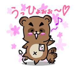 WOLF BOY KA-KUN -KIYO-DANUKI 2- sticker #437108