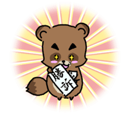 WOLF BOY KA-KUN -KIYO-DANUKI 2- sticker #437112