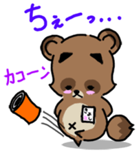 WOLF BOY KA-KUN   -KIYO-DANUKI 2- sticker #437114