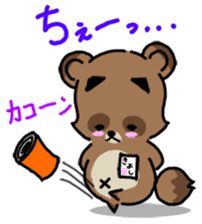 WOLF BOY KA-KUN   -KIYO-DANUKI 2- sticker #437114