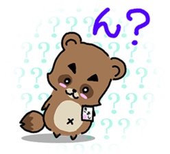 WOLF BOY KA-KUN   -KIYO-DANUKI 2- sticker #437116