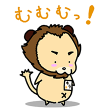 WOLF BOY KA-KUN   -KIYO-DANUKI 2- sticker #437118