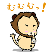 WOLF BOY KA-KUN   -KIYO-DANUKI 2- sticker #437118
