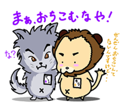 WOLF BOY KA-KUN   -KIYO-DANUKI 2- sticker #437119