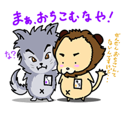 WOLF BOY KA-KUN   -KIYO-DANUKI 2- sticker #437119