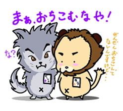 WOLF BOY KA-KUN -KIYO-DANUKI 2- sticker #437119