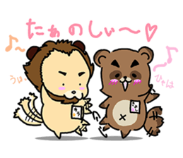 WOLF BOY KA-KUN   -KIYO-DANUKI 2- sticker #437122