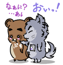WOLF BOY KA-KUN   -KIYO-DANUKI 2- sticker #437125