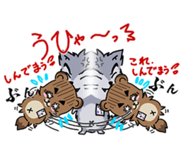 WOLF BOY KA-KUN   -KIYO-DANUKI 2- sticker #437126