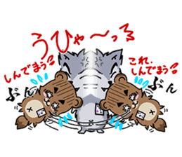 WOLF BOY KA-KUN -KIYO-DANUKI 2- sticker #437126