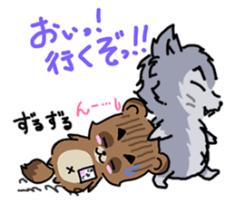 WOLF BOY KA-KUN   -KIYO-DANUKI 2- sticker #437128