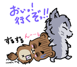 WOLF BOY KA-KUN   -KIYO-DANUKI 2- sticker #437128