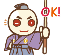 Cue Ball Samurai sticker #437171