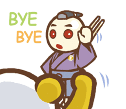 Cue Ball Samurai sticker #437180