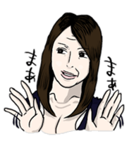 Japanese mature woman stamp sticker #437263