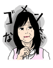 Japanese mature woman stamp sticker #437268