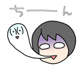 Conversation with the close friend sticker #437491