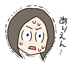 Conversation with the close friend sticker #437494