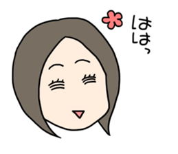 Conversation with the close friend sticker #437496