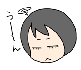 Conversation with the close friend sticker #437498