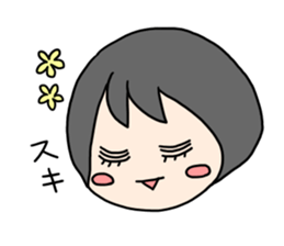 Conversation with the close friend sticker #437500