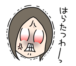 Conversation with the close friend sticker #437502