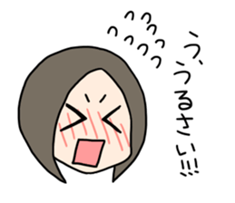 Conversation with the close friend sticker #437504