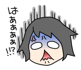 Conversation with the close friend sticker #437505