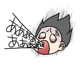 Conversation with the close friend sticker #437507