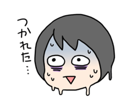 Conversation with the close friend sticker #437508