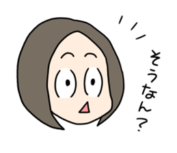 Conversation with the close friend sticker #437509