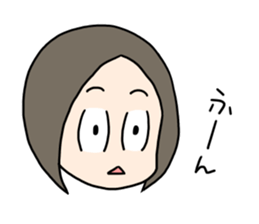 Conversation with the close friend sticker #437511