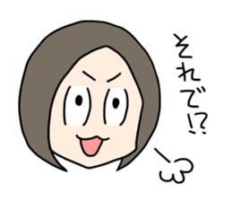 Conversation with the close friend sticker #437512