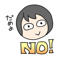 Conversation with the close friend sticker #437514