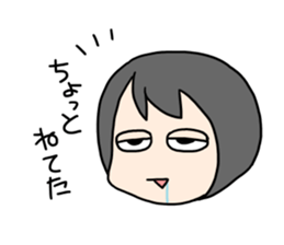 Conversation with the close friend sticker #437515